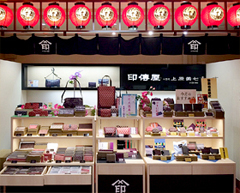 印傳屋×JIZAING 歌舞伎座店